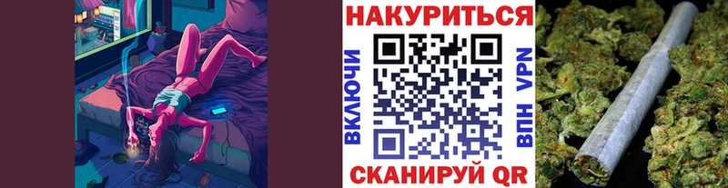 Купить КОКАИН МЕТАМФЕТАМИН Каннабис Мефедрон Гулькевичи