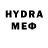Гашиш убойный Kyran Hendrickson