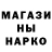 Кетамин VHQ Nukus nukus