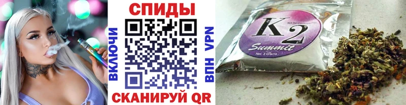 Бутират Butirat  Купить  Гулькевичи 