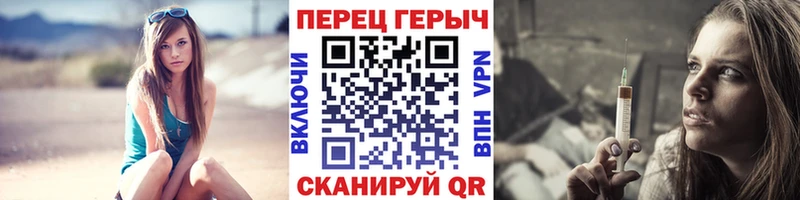 Героин Афган  Купить где  Гулькевичи 