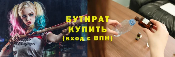 PSILOCYBIN Каменск-Шахтинский