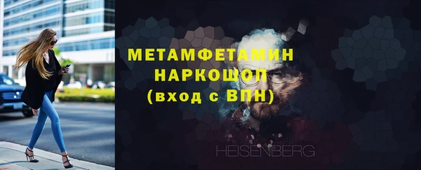 PSILOCYBIN Каменск-Шахтинский
