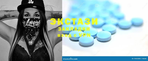 PSILOCYBIN Каменск-Шахтинский