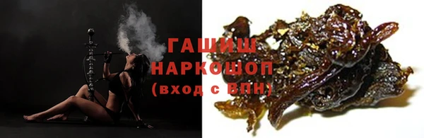 PSILOCYBIN Каменск-Шахтинский