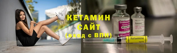 спиды Каменка