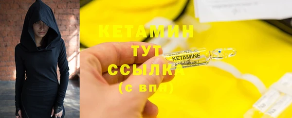 PSILOCYBIN Каменск-Шахтинский