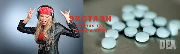 PSILOCYBIN Каменск-Шахтинский