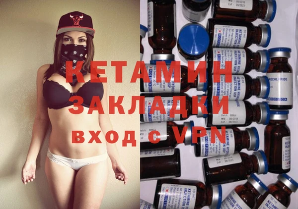 спиды Каменка