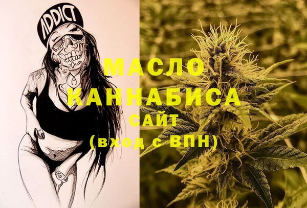 PSILOCYBIN Каменск-Шахтинский