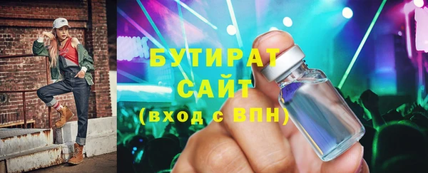 PSILOCYBIN Каменск-Шахтинский