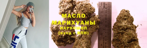 mdma Каменногорск