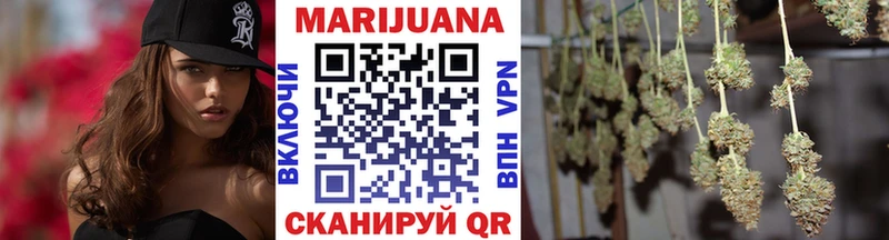 Бошки марихуана THC 21%  Купить где  Гулькевичи 